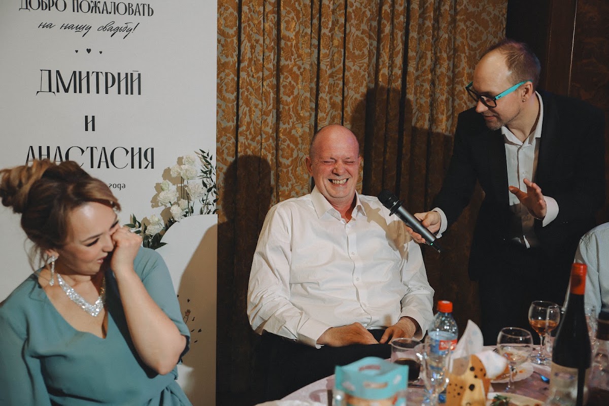 Анастасия и Дмитрий