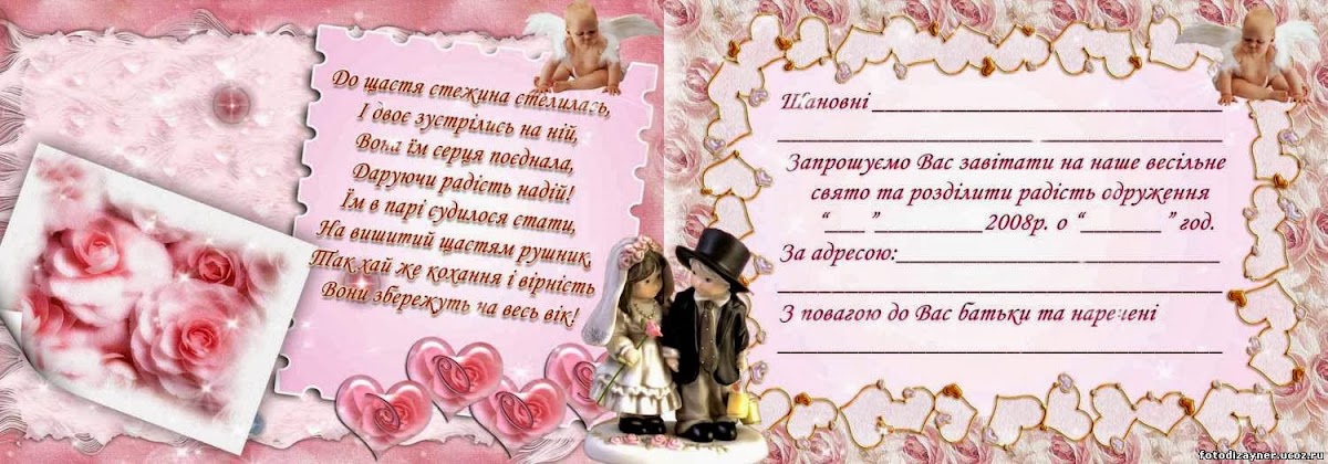 Кадр 9 из 10