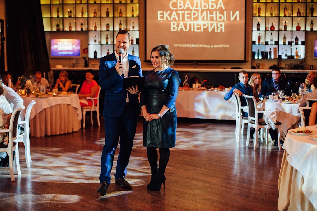 Екатерина и Валерий 12.12.2015