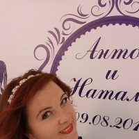 Алеся Гулина