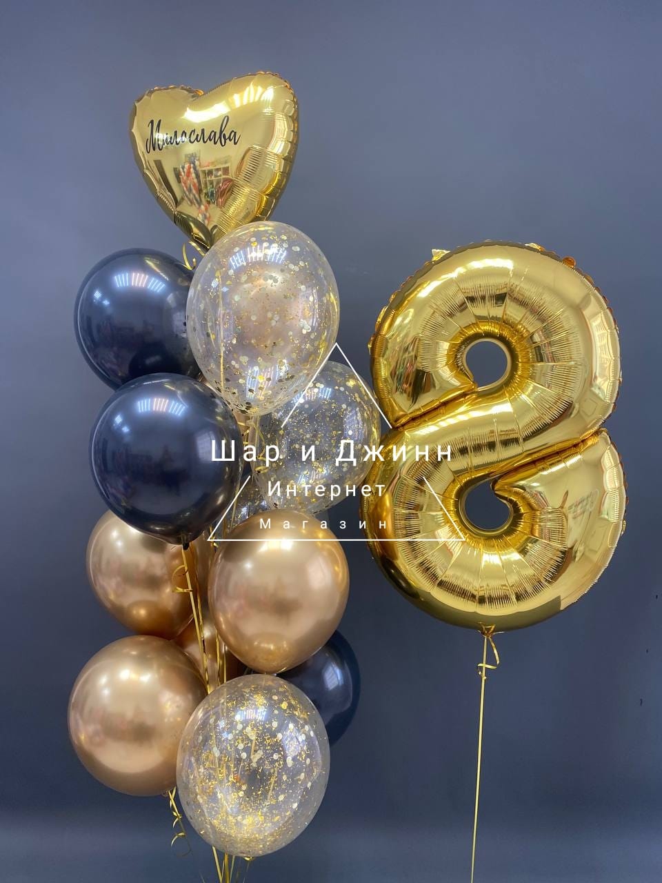 Кадр 97 из 200
