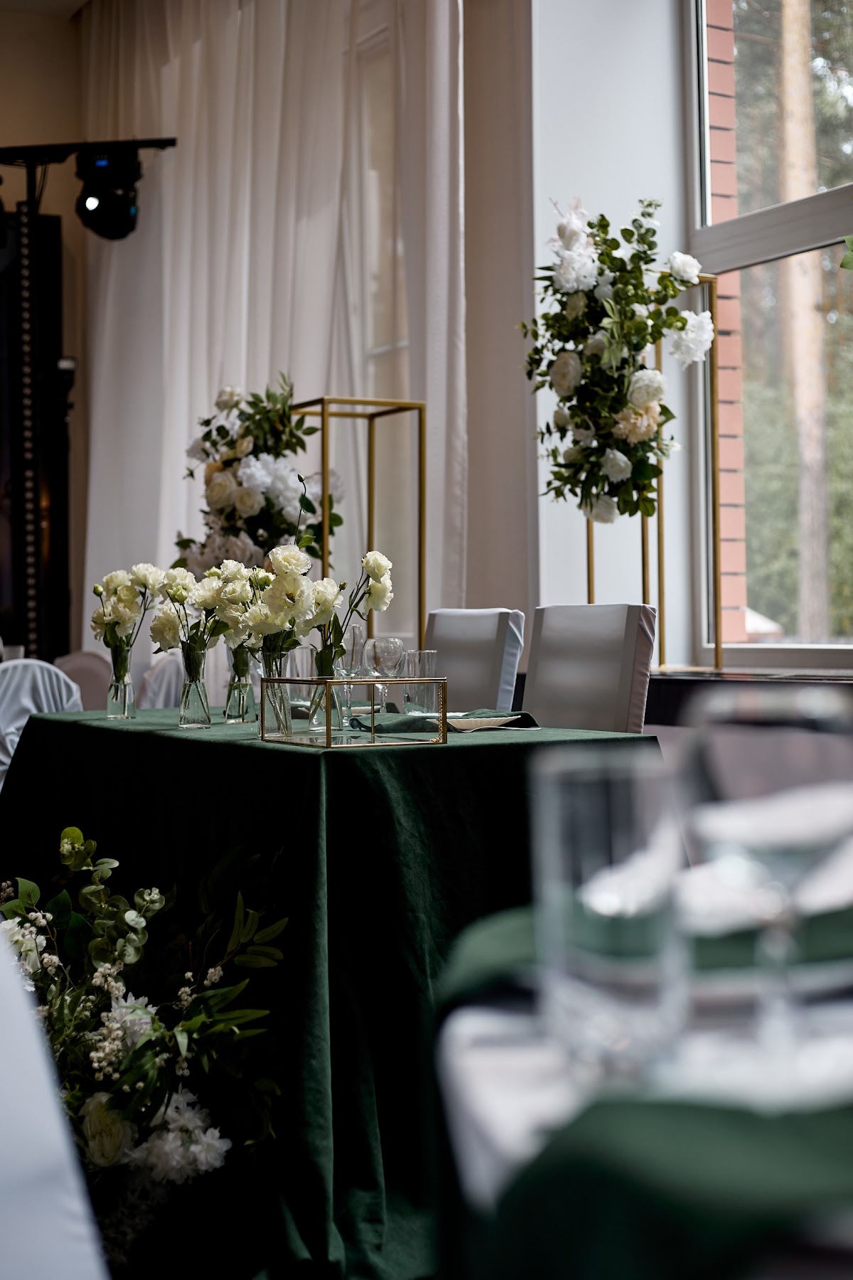 Григорий & Екатерина