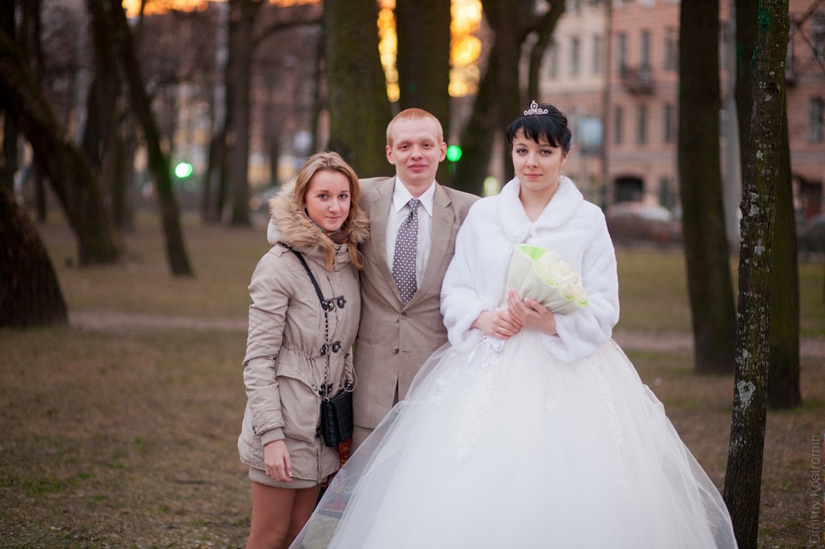 Ксения и Дмитрий