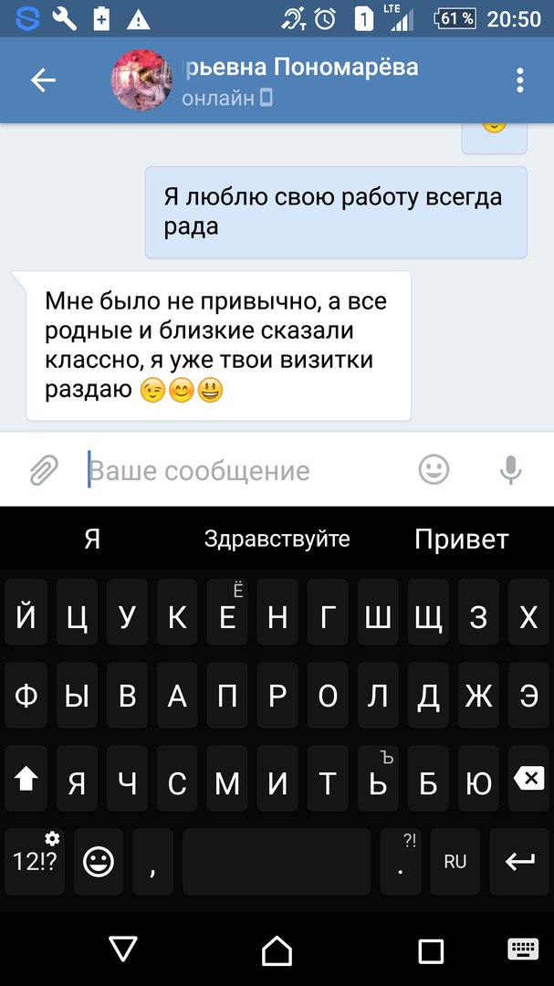 Кадр 50 из 94