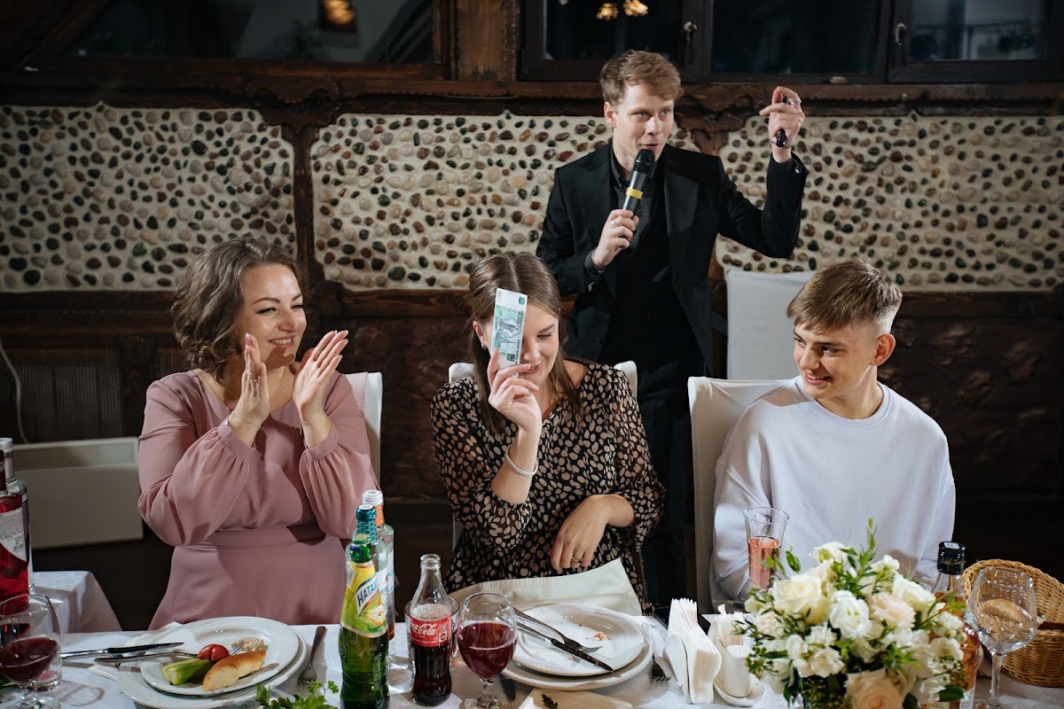 Назар и Екатерина