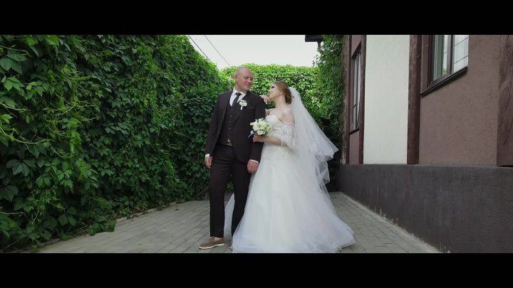 Видео