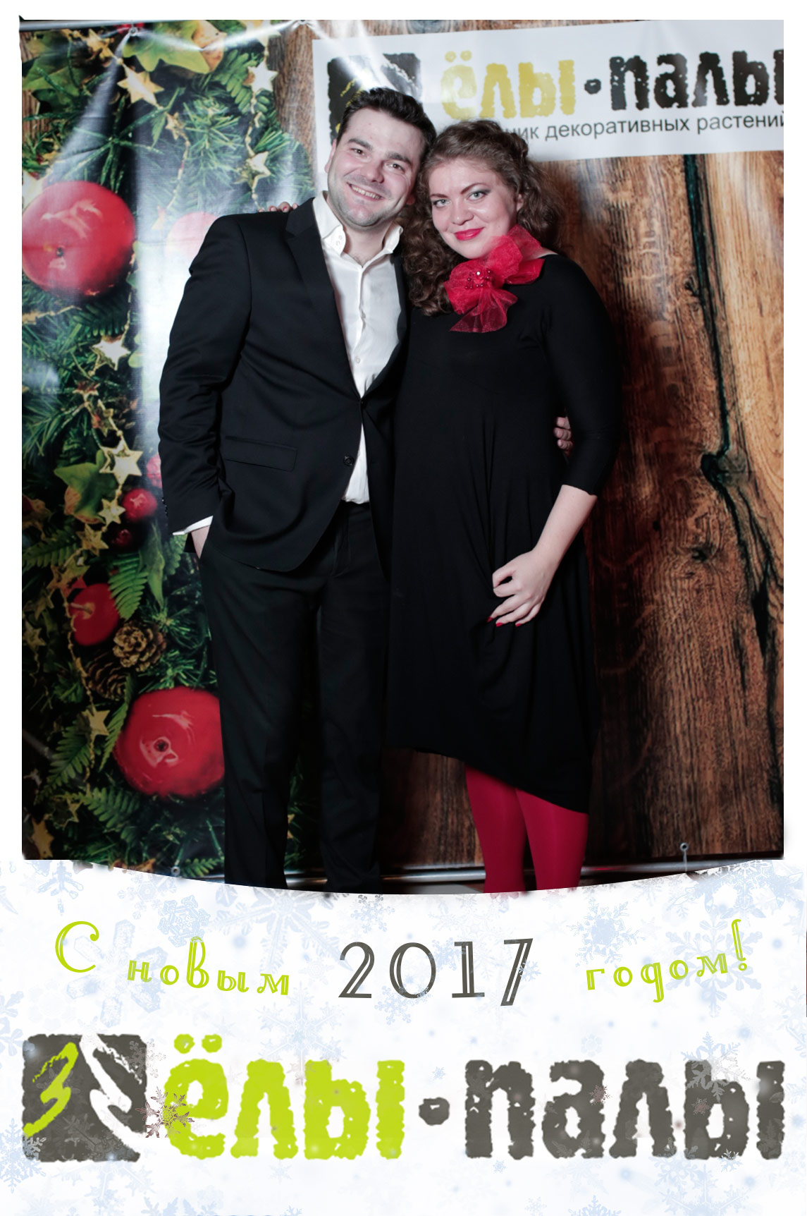 Кадр 121 из 154