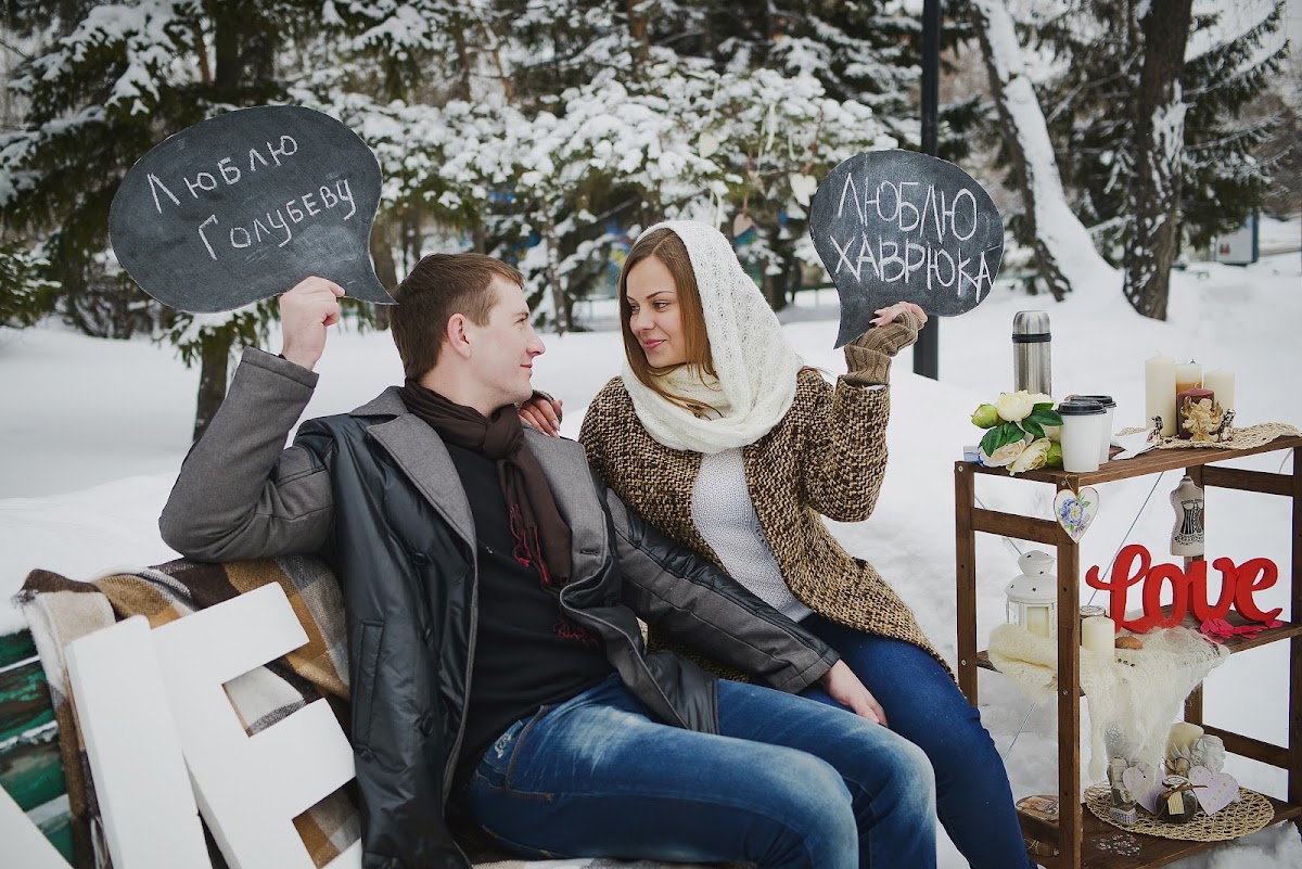 Love Story Евгений и Татьяна