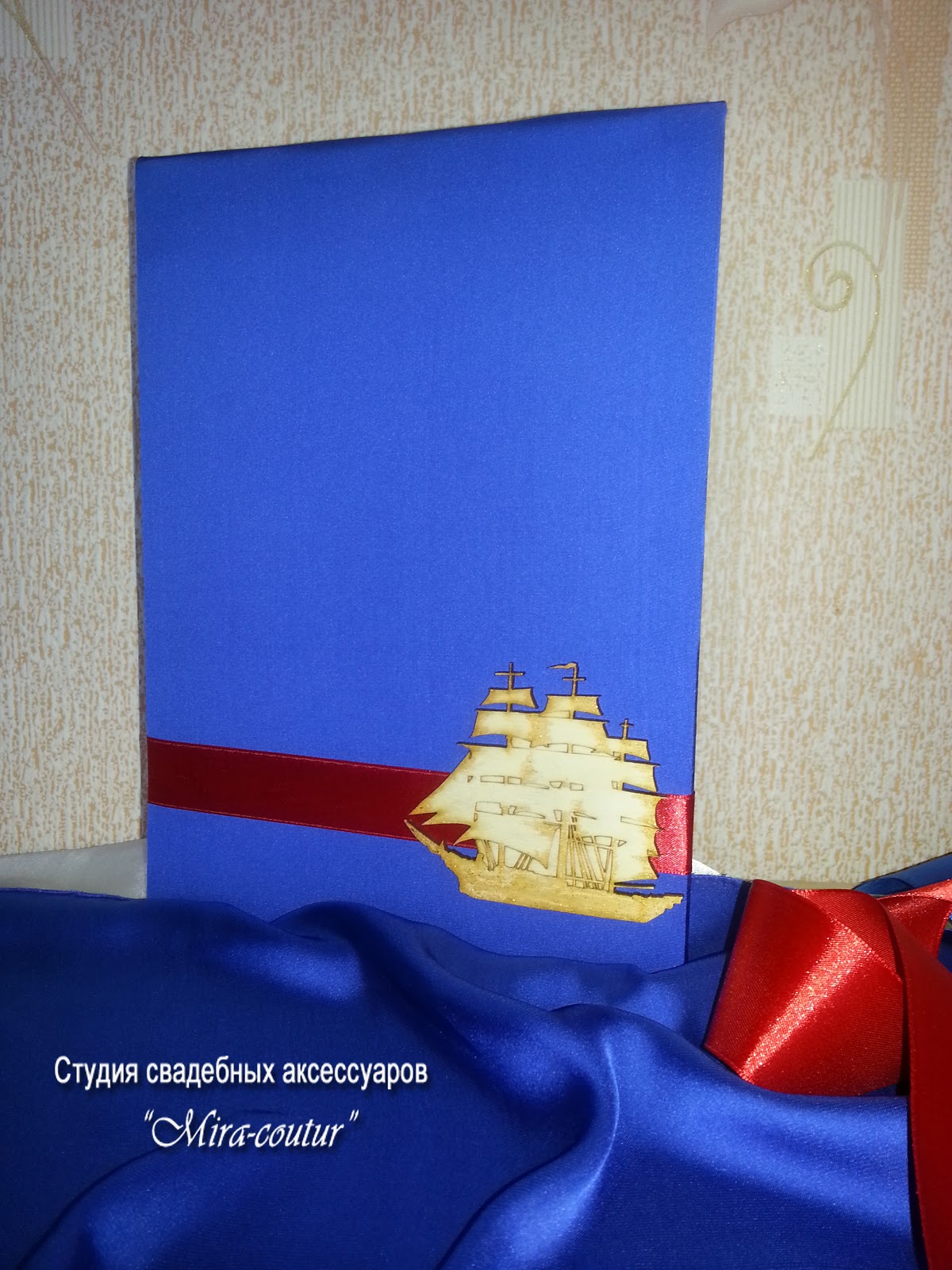 Портфолио