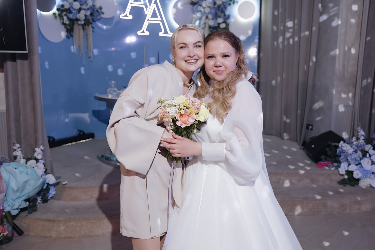 Анна и Александр