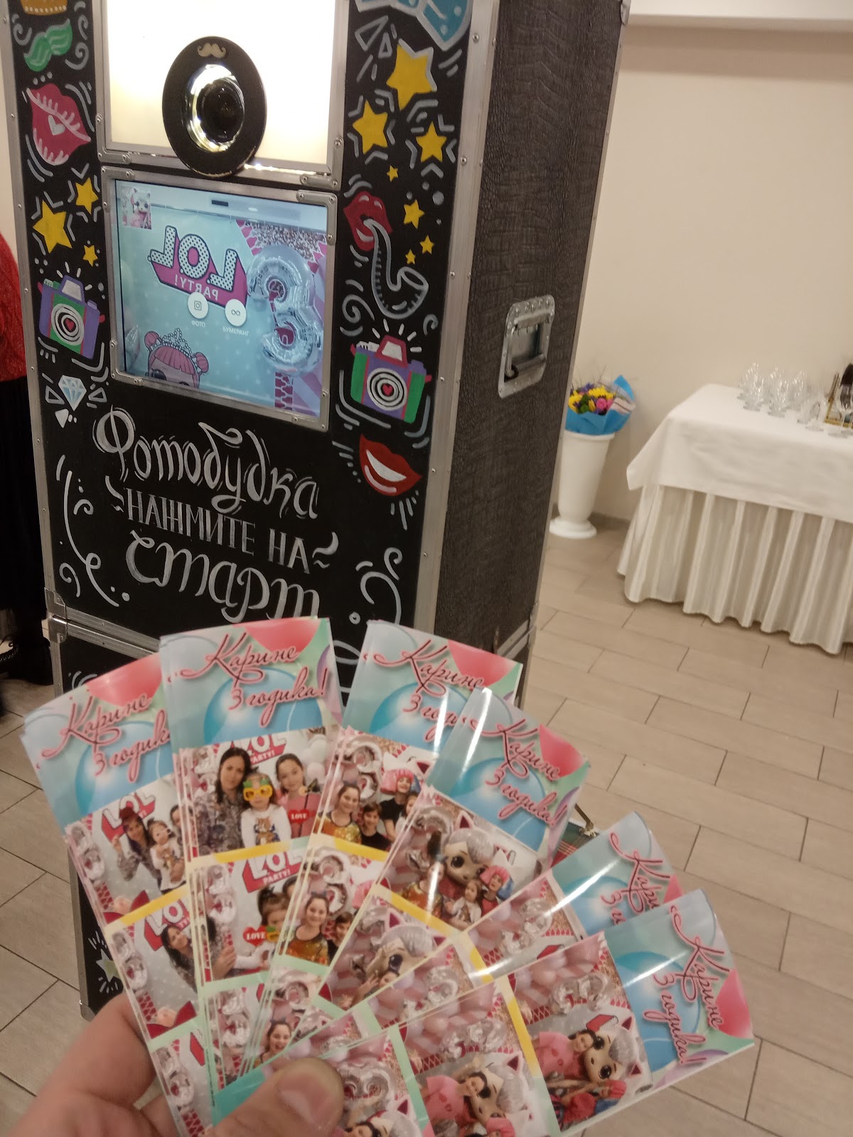 Портфолио