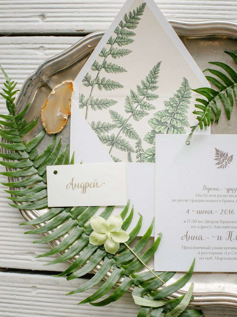 Botanica Decor