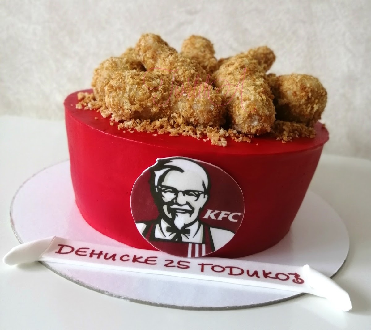Мужские торты