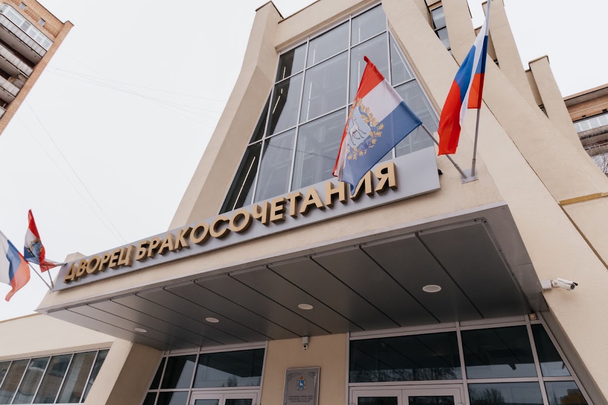 Виктория и Владислав