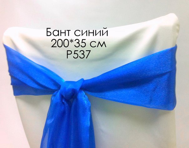 Кадр 34 из 80