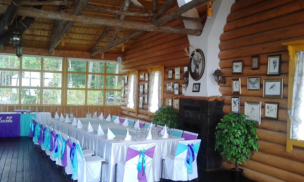 Мероприятия 2014