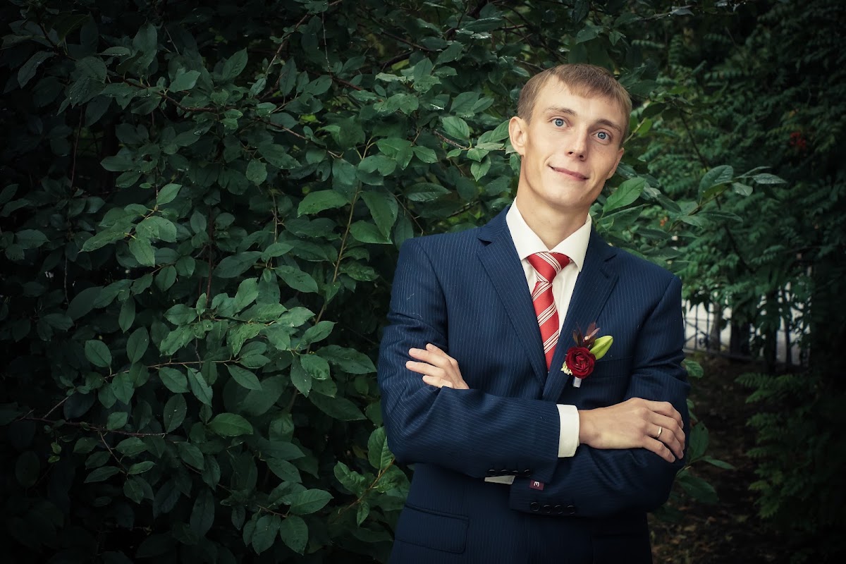 Ксения и Алексей