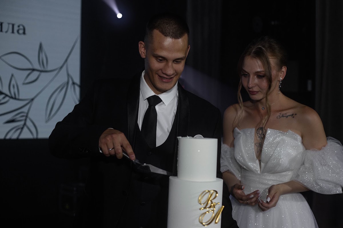 Вячеслав и Людмила