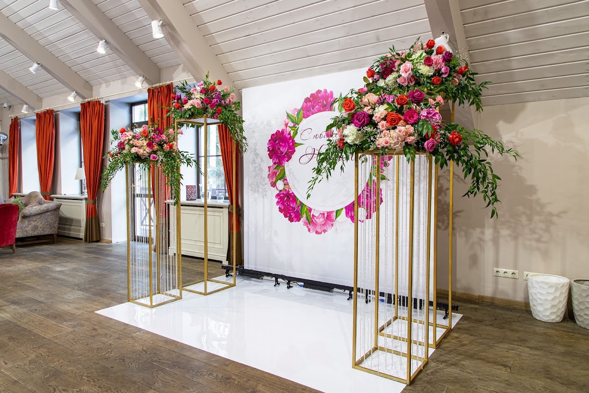 Банкетный зал «Шале» — День рождения