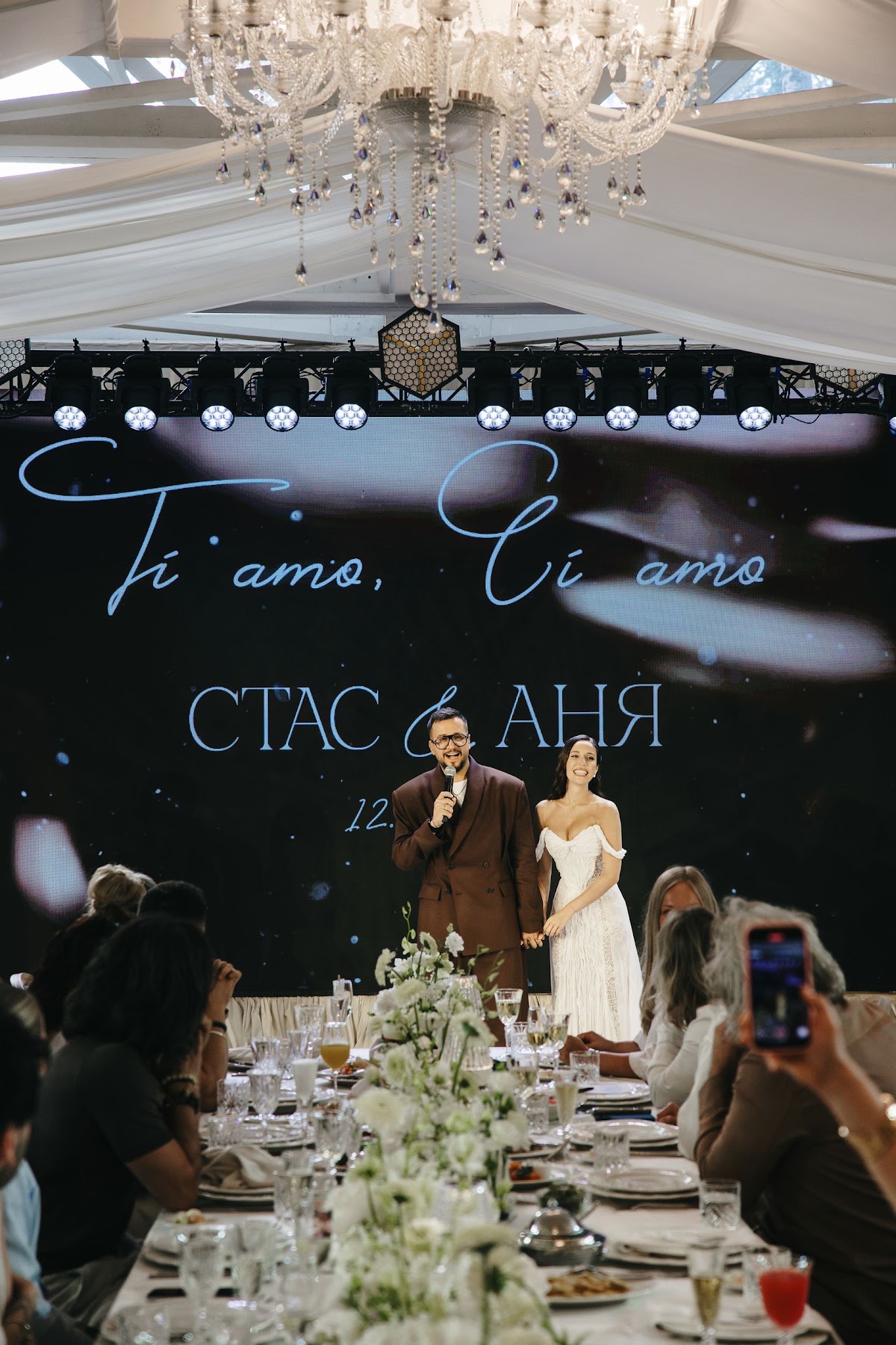Кадр 101 из 183