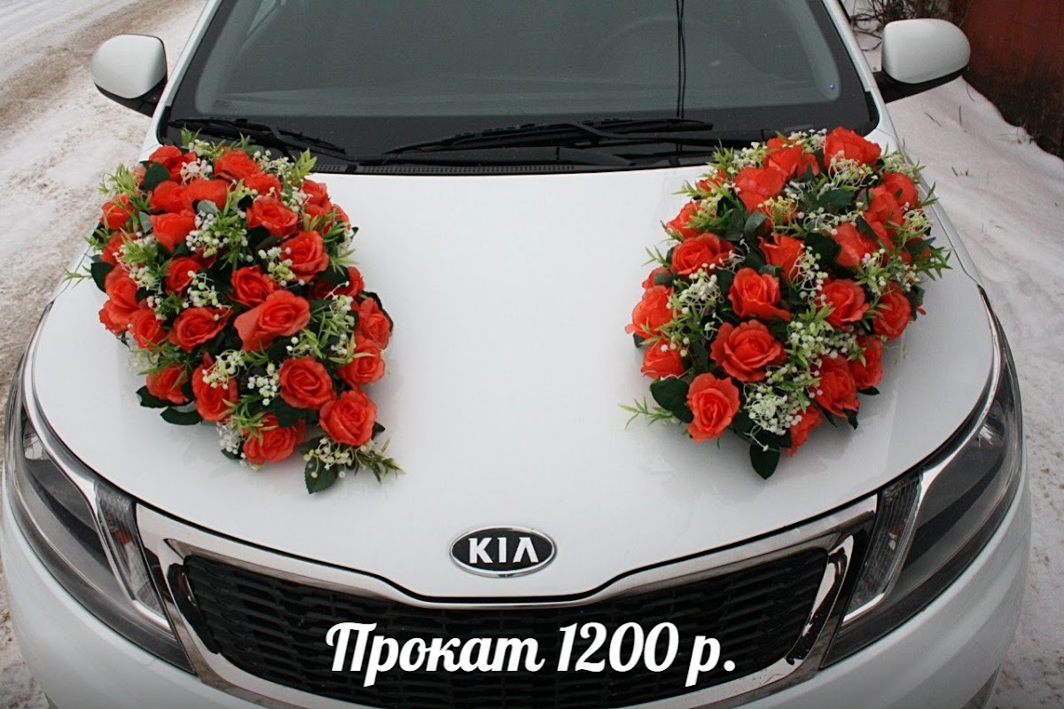 Кадр 123 из 154