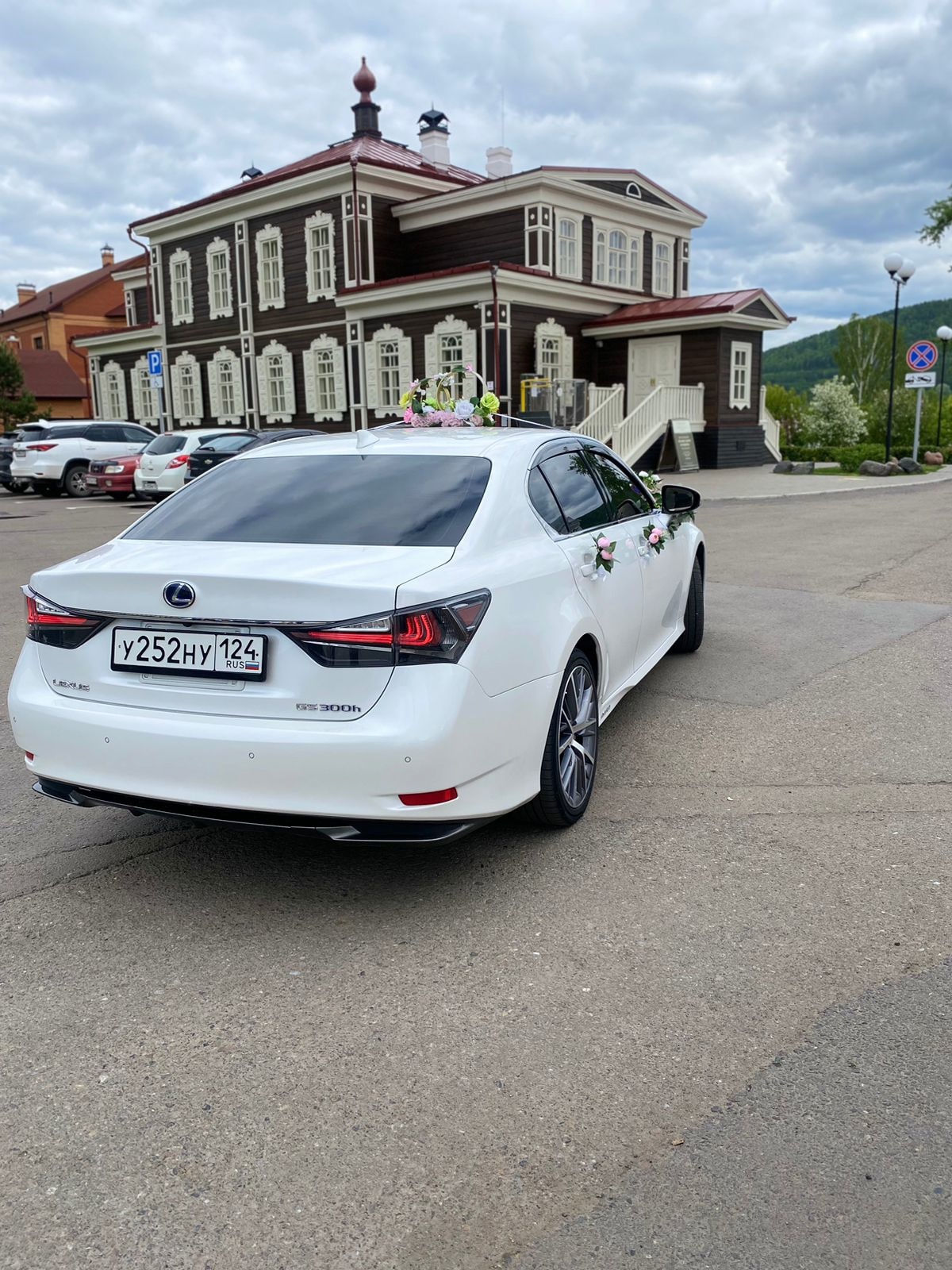 Лексус 300