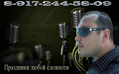 Кадр 19 из 20