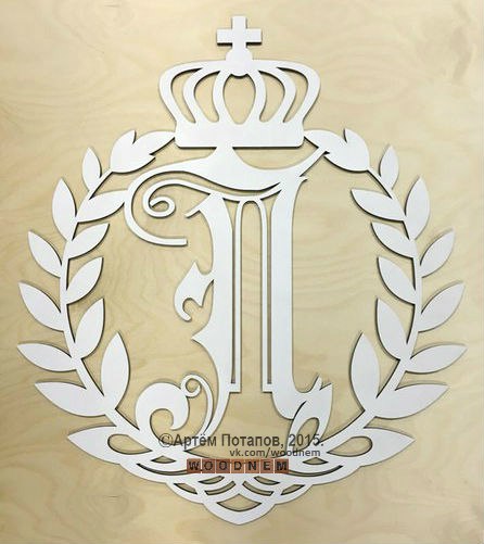 Кадр 37 из 108