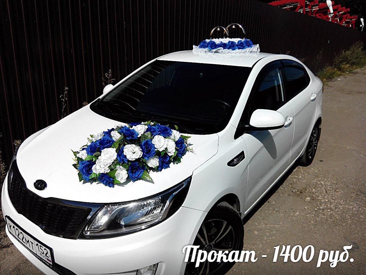 Кадр 40 из 160