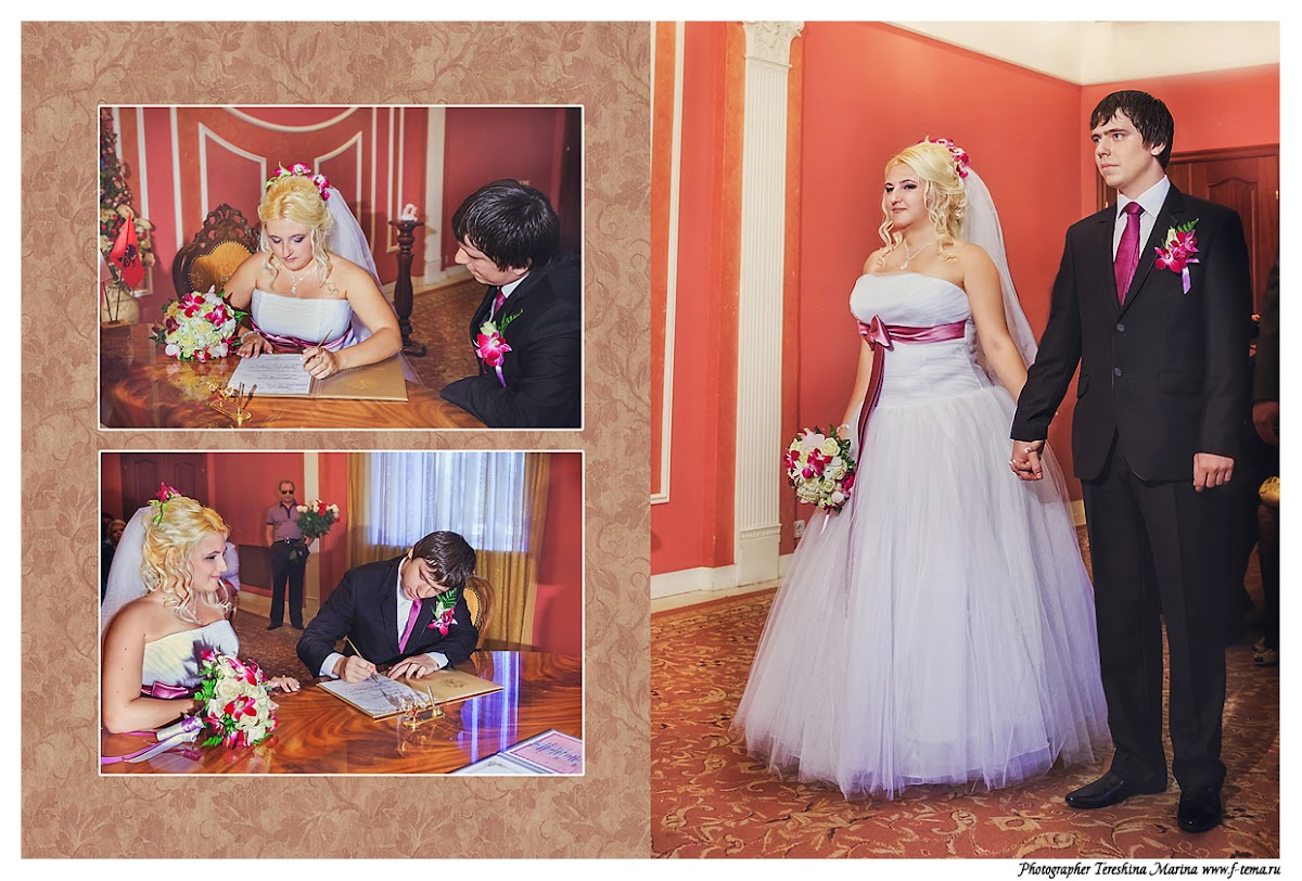 Олеся и Александр