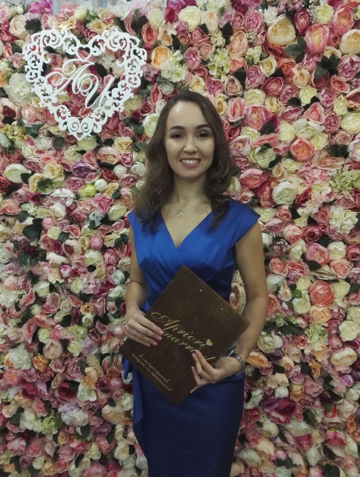 Екатерина Аверина