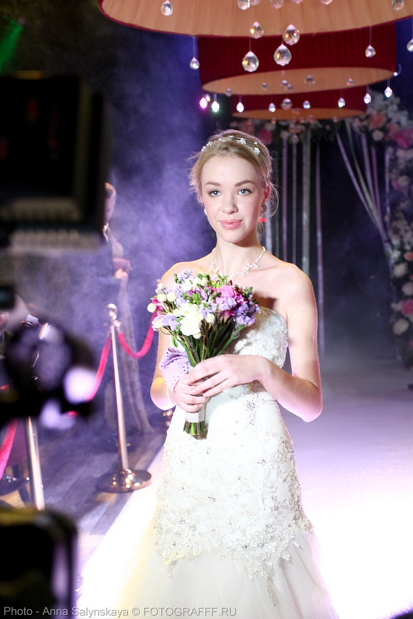 Вечеринка My Wedding party