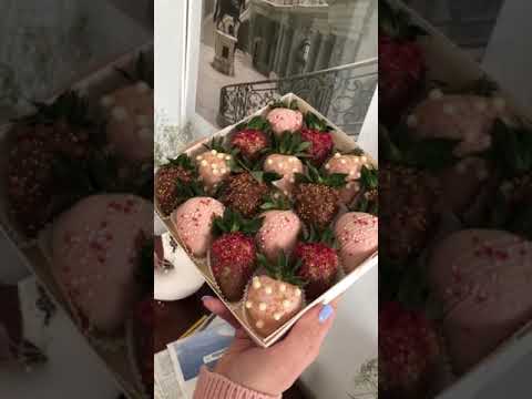 Свадебная клубника