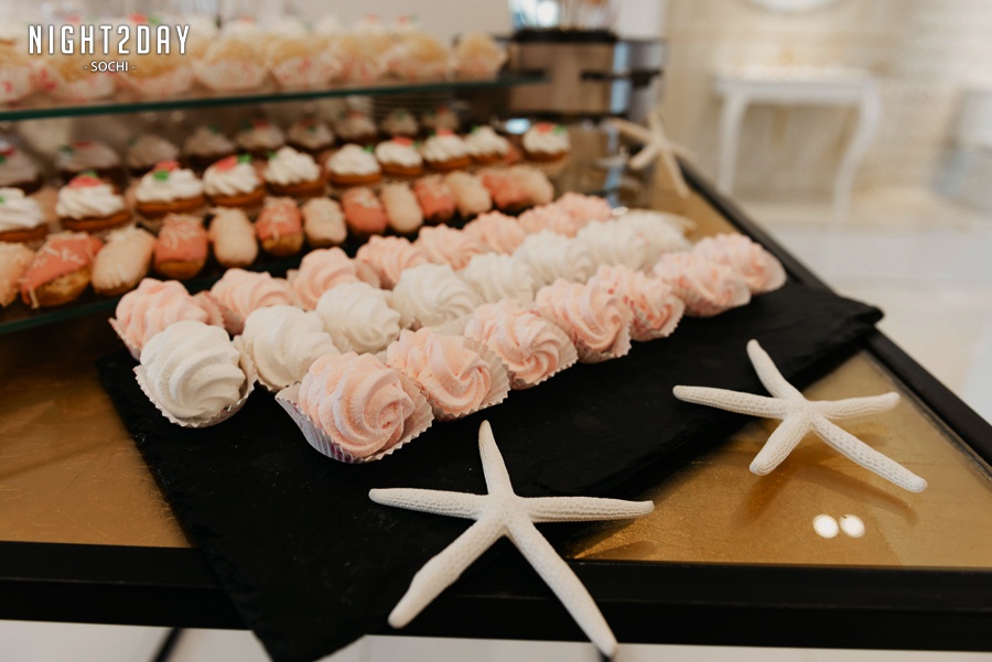 Candy Bar