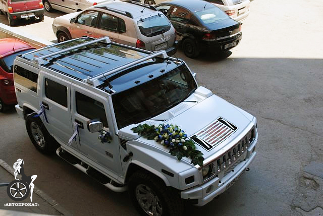 Hummer H2