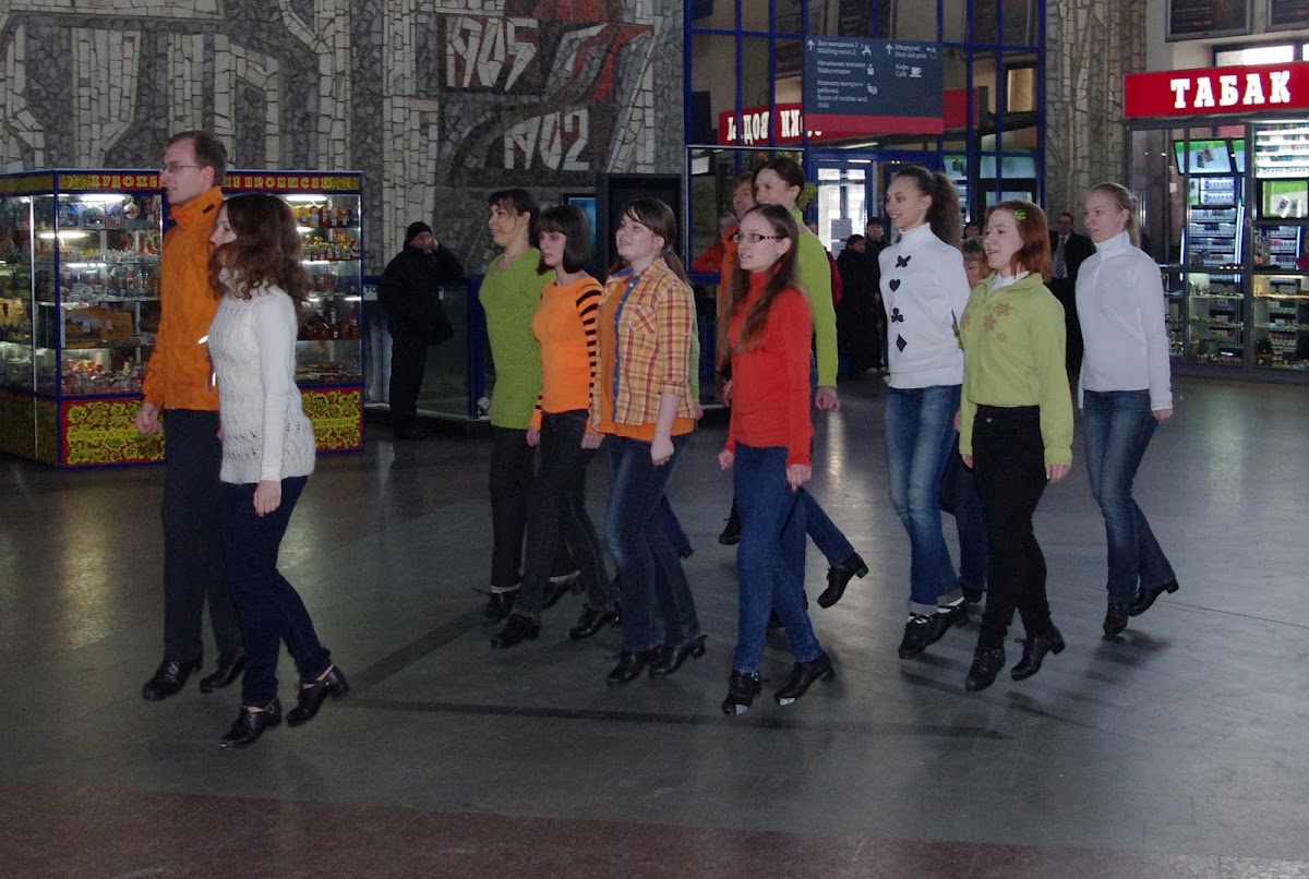 FLASHMOB по Ирландским танцам