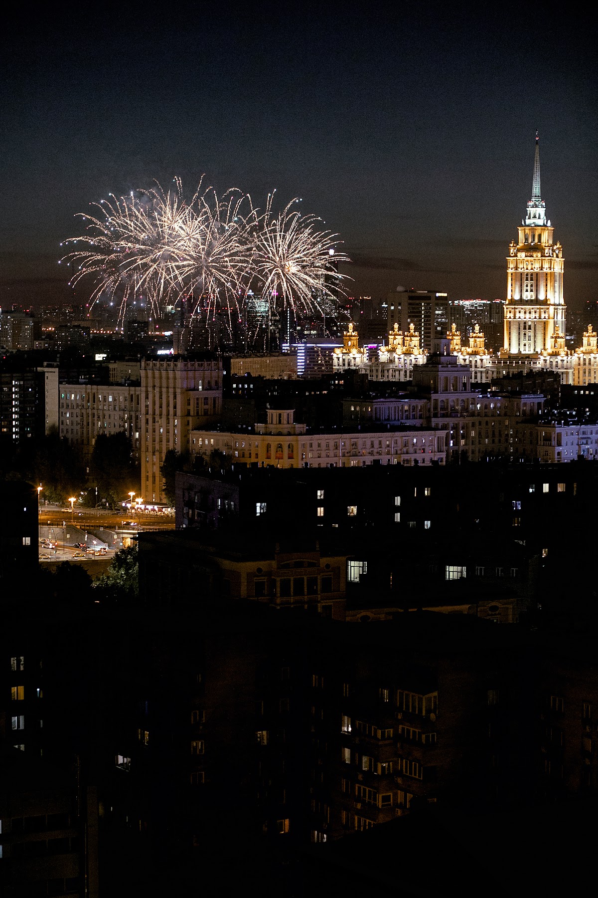 Алексей и Елена