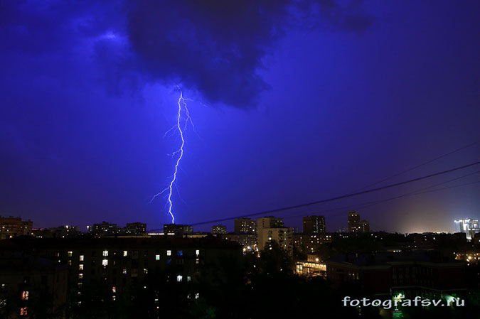 Гроза