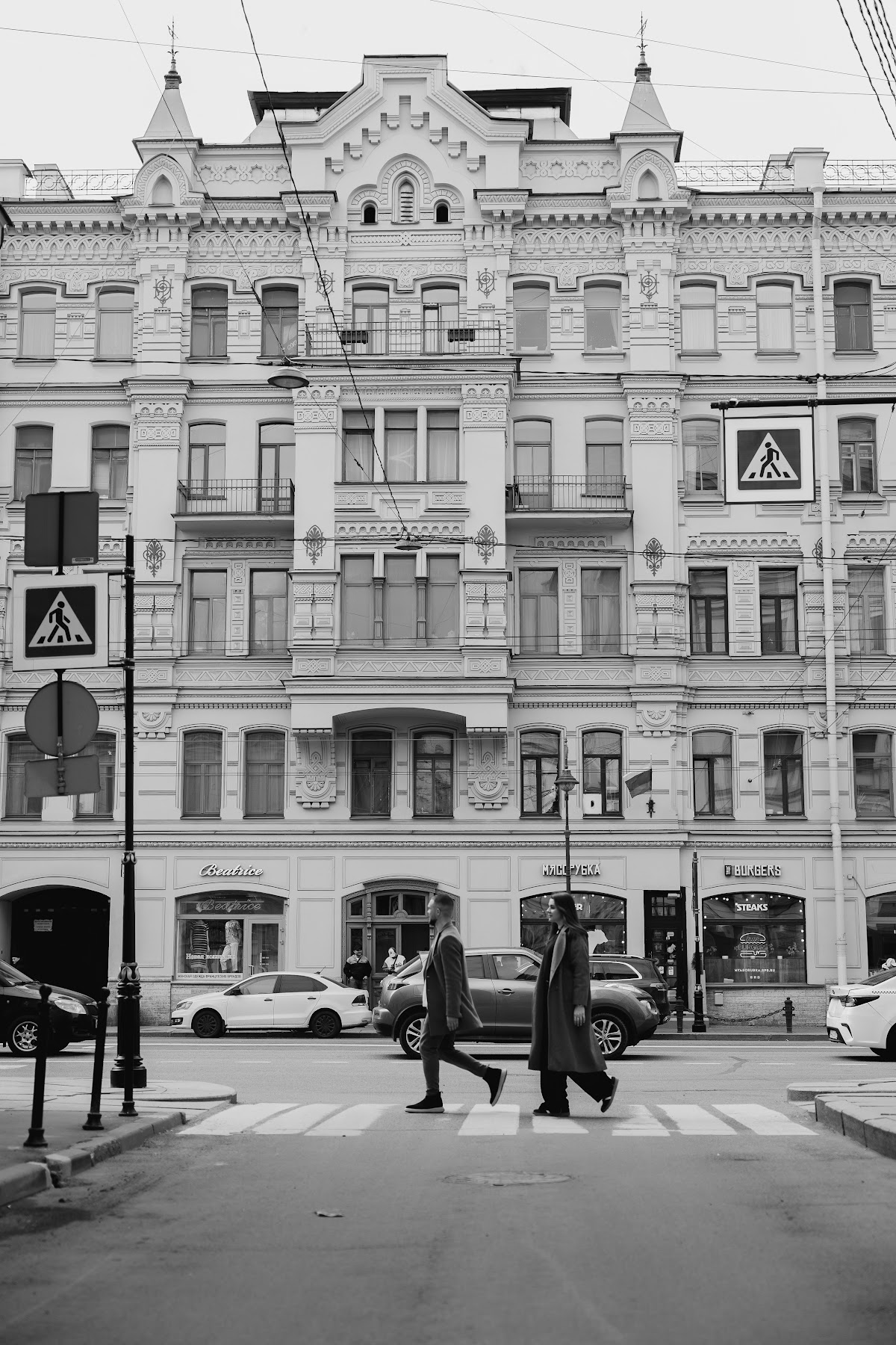 Портфолио: Love story