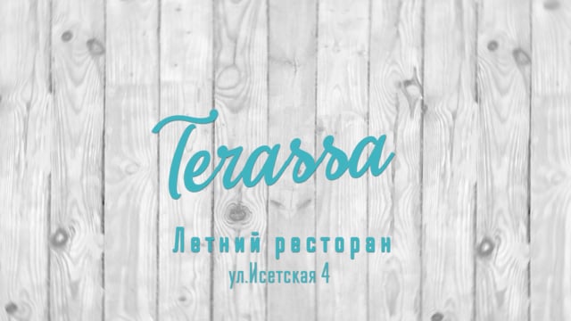 Елена Ожегова
