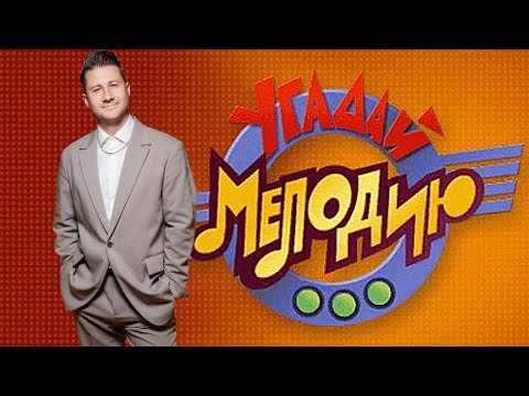 Евгений и Анна