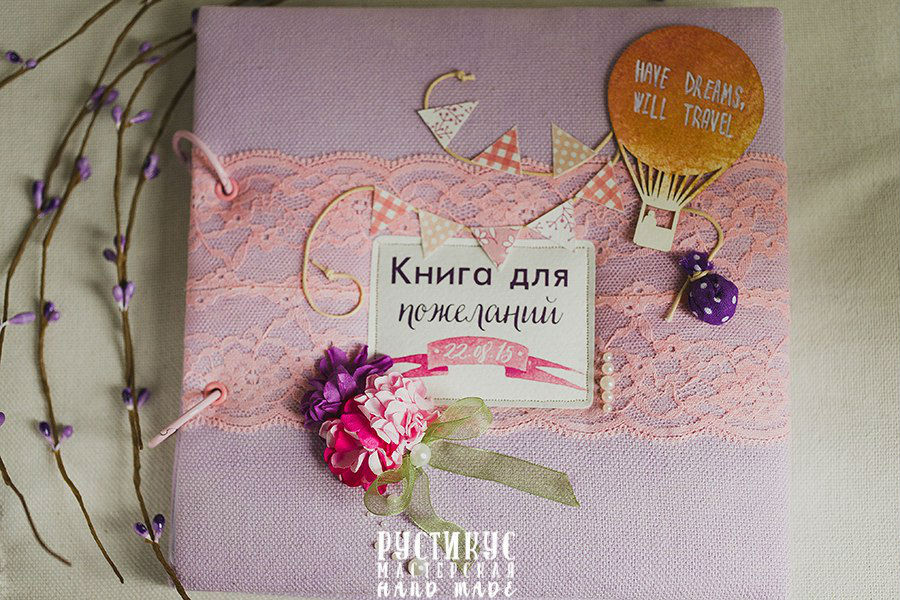 Кадр 36 из 40
