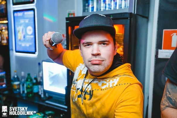 Максим SkyWave