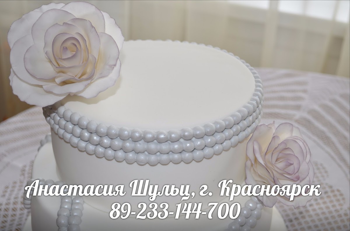 Портфолио