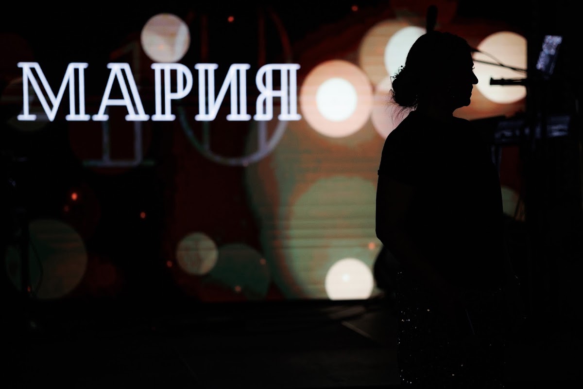 Юбилей Марии 40 лет