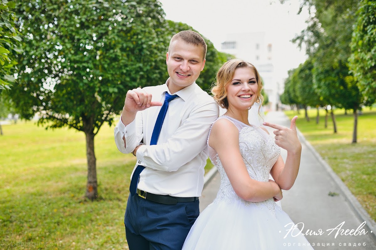 Свадьба Дениса и Анастасии (20.06.2015)
