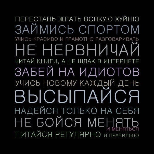 Свадебный отчёт