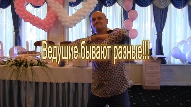 Портфолио: Свадьба