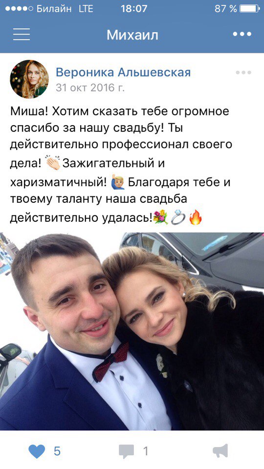 Отзывы)!