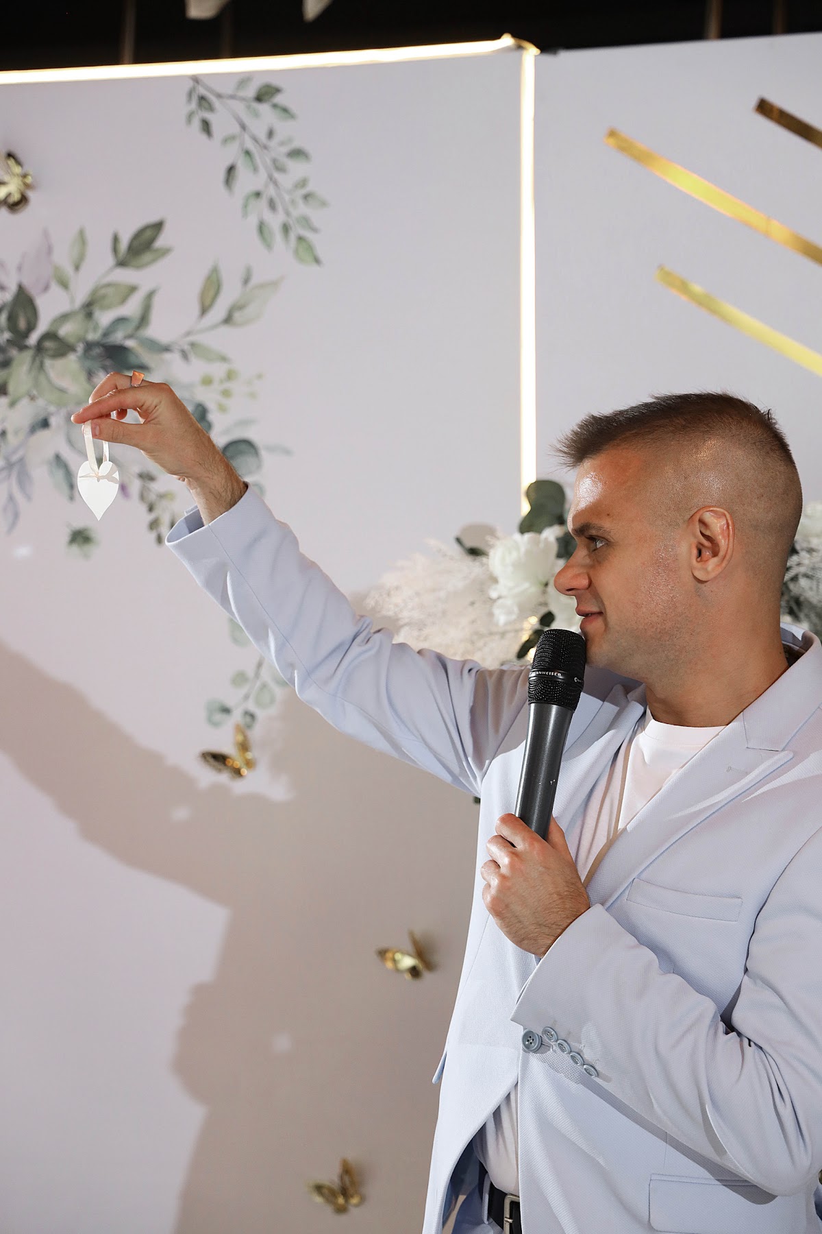 Юлия и Александр